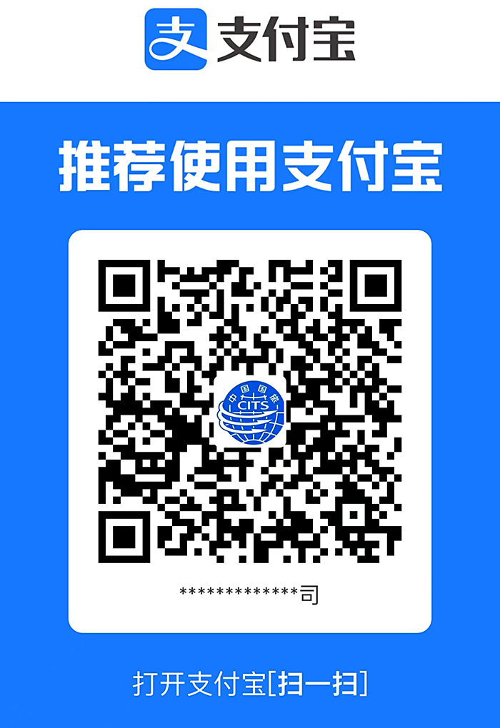 20250909135501_8301