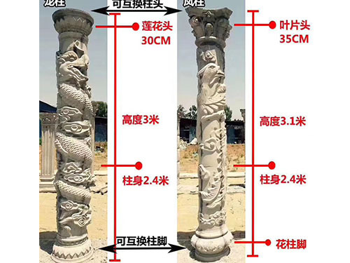 湖南长沙罗马柱模具厂家