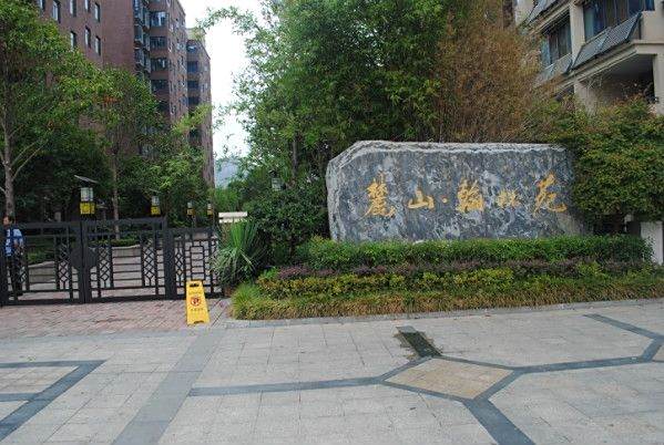 长沙奇色装饰材料有限公司,鸿千色|真石漆|仿大理石漆|仿石漆