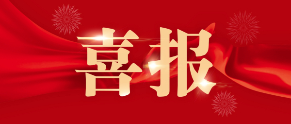 千年元上都，美丽金莲川∣玉诚环境收获9460万元内蒙古正蓝旗环卫项目