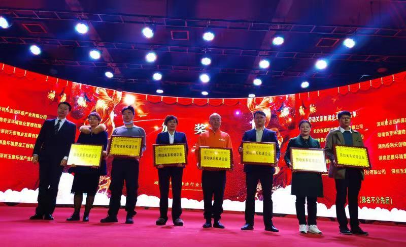 長沙清潔,長沙清潔服務,長沙專業清潔,長沙清潔公司,湖南專業清潔,長沙保潔公司,長沙專業保潔,長沙物業保潔