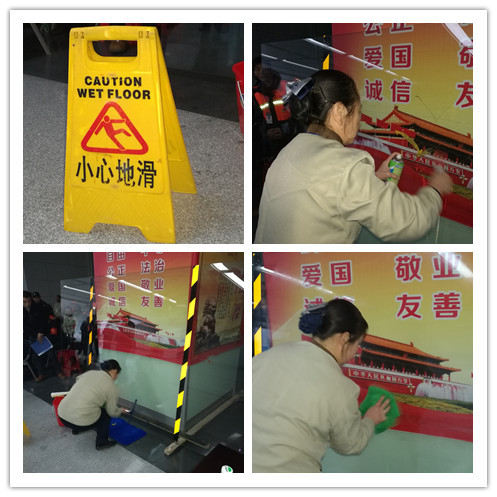 长沙清洁,长沙清洁服务,长沙专业清洁,长沙清洁公司,湖南专业清洁,长沙保洁公司,长沙专业保洁,长沙物业保洁 长沙清洁,长沙清洁服务,长沙专业清洁,长沙清洁公司,湖南专业清洁,长沙保洁公司,长沙专业保洁,长沙物业保洁