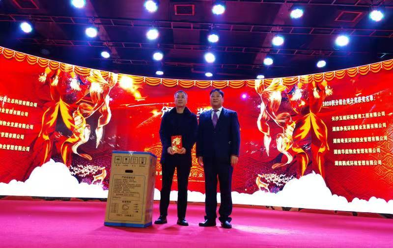 長沙清潔,長沙清潔服務,長沙專業清潔,長沙清潔公司,湖南專業清潔,長沙保潔公司,長沙專業保潔,長沙物業保潔