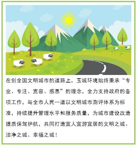 长沙清洁,长沙清洁服务,长沙专业清洁,长沙清洁公司,湖南专业清洁,长沙保洁公司,长沙专业保洁,长沙物业保洁