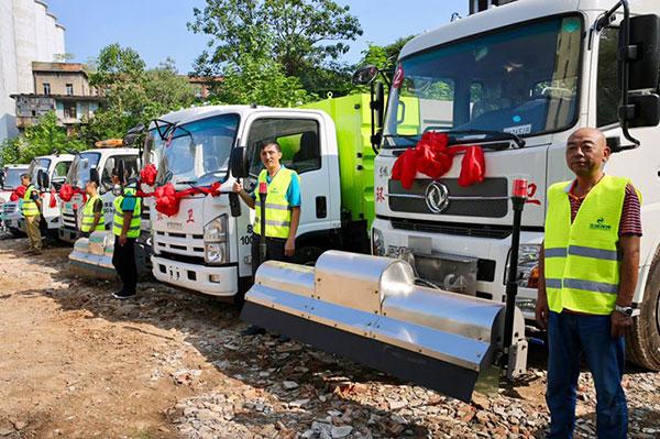 长沙清洁,长沙清洁服务,长沙专业清洁,长沙清洁公司,湖南专业清洁,长沙保洁公司,长沙专业保洁,长沙物业保洁 长沙清洁,长沙清洁服务,长沙专业清洁,长沙清洁公司,湖南专业清洁,长沙保洁公司,长沙专业保洁,长沙物业保洁
