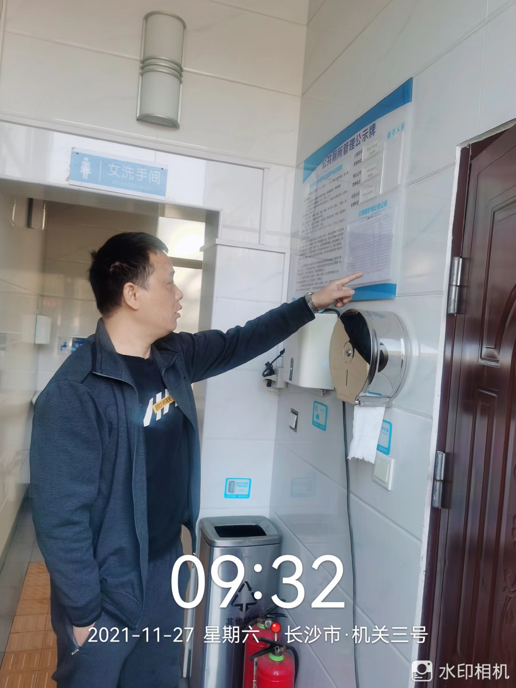 长沙清洁,长沙清洁服务,长沙专业清洁,长沙清洁公司,湖南专业清洁,长沙保洁公司,长沙专业保洁,长沙物业保洁 长沙清洁,长沙清洁服务,长沙专业清洁,长沙清洁公司,湖南专业清洁,长沙保洁公司,长沙专业保洁,长沙物业保洁