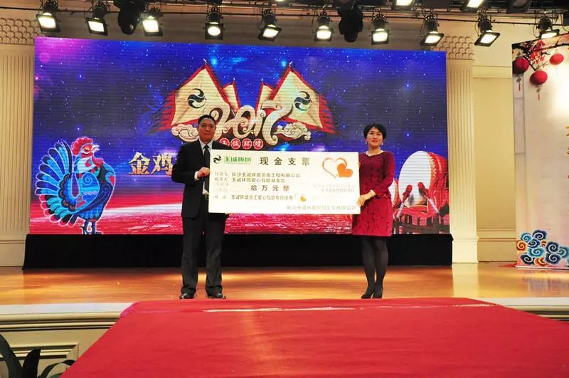 长沙清洁,长沙清洁服务,长沙专业清洁,长沙清洁公司,湖南专业清洁,长沙保洁公司,长沙专业保洁,长沙物业保洁 长沙清洁,长沙清洁服务,长沙专业清洁,长沙清洁公司,湖南专业清洁,长沙保洁公司,长沙专业保洁,长沙物业保洁