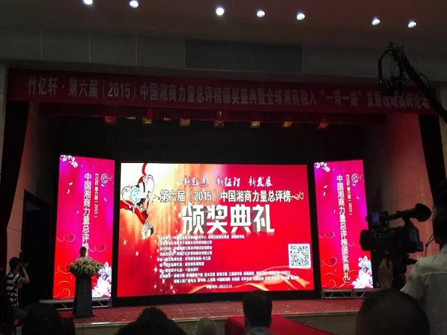 长沙清洁,长沙清洁服务,长沙专业清洁,长沙清洁公司,湖南专业清洁,长沙保洁公司,长沙专业保洁,长沙物业保洁