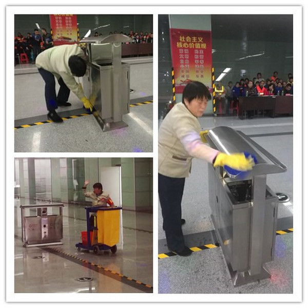 精雕细琢，匠心致臻 ━━11月30日长沙高铁站项目保洁技能大比武掠影