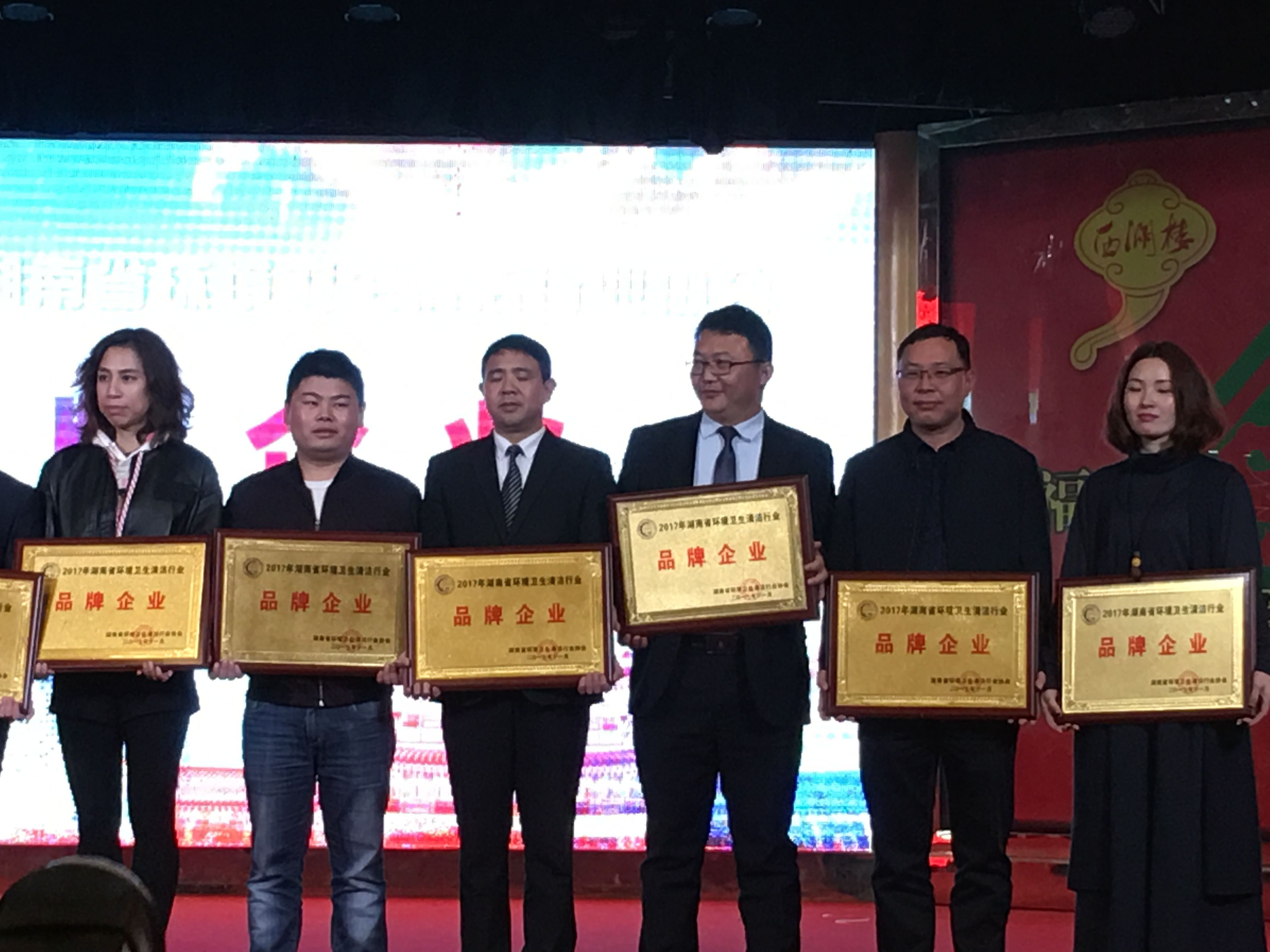 长沙清洁,长沙清洁服务,长沙专业清洁,长沙清洁公司,湖南专业清洁,长沙保洁公司,长沙专业保洁,长沙物业保洁 长沙清洁,长沙清洁服务,长沙专业清洁,长沙清洁公司,湖南专业清洁,长沙保洁公司,长沙专业保洁,长沙物业保洁