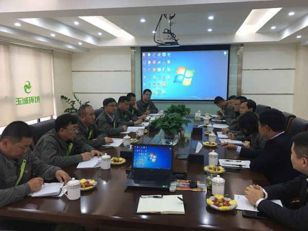 图片新闻∣青岛西海岸公用事业集团领导一行来我司考察调研