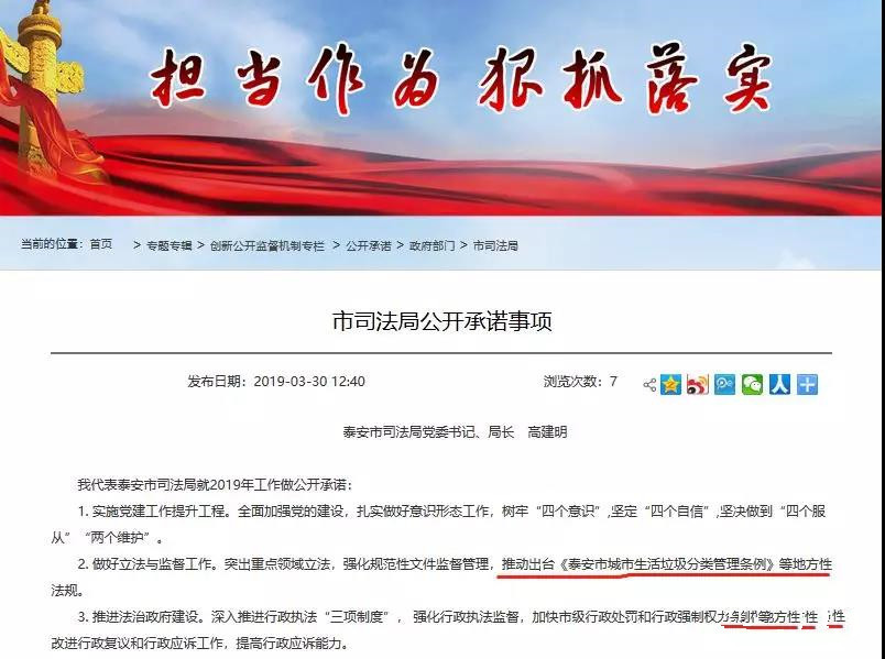 长沙清洁,长沙清洁服务,长沙专业清洁,长沙清洁公司,湖南专业清洁,长沙保洁公司,长沙专业保洁,长沙物业保洁 长沙清洁,长沙清洁服务,长沙专业清洁,长沙清洁公司,湖南专业清洁,长沙保洁公司,长沙专业保洁,长沙物业保洁