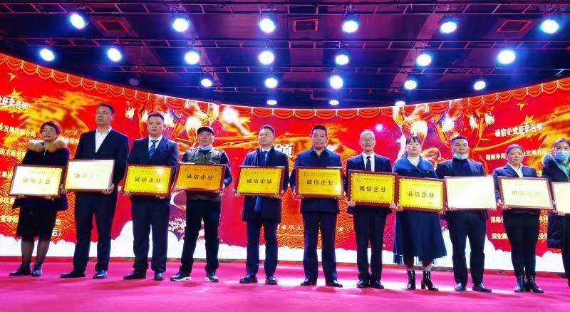 長沙清潔,長沙清潔服務,長沙專業清潔,長沙清潔公司,湖南專業清潔,長沙保潔公司,長沙專業保潔,長沙物業保潔