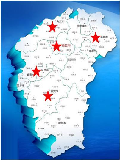 长沙清洁,长沙清洁服务,长沙专业清洁,长沙清洁公司,湖南专业清洁,长沙保洁公司,长沙专业保洁,长沙物业保洁 长沙清洁,长沙清洁服务,长沙专业清洁,长沙清洁公司,湖南专业清洁,长沙保洁公司,长沙专业保洁,长沙物业保洁