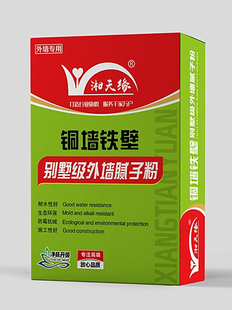 别墅级外墙腻子粉