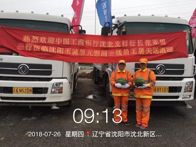 长沙清洁,长沙清洁服务,长沙专业清洁,长沙清洁公司,湖南专业清洁,长沙保洁公司,长沙专业保洁,长沙物业保洁