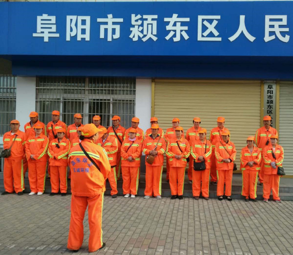 精细保洁系列之一∣玉诚环境颍东分公司“烟头革命”简报