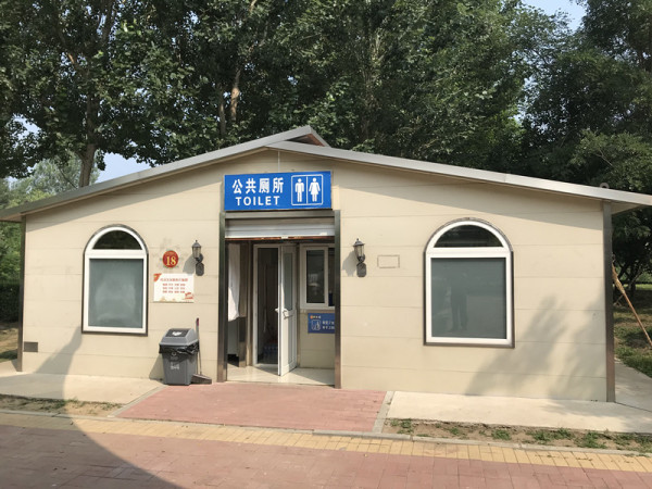 聚焦∣玉誠環境沈陽分公司開展“公廁革命”專項行動