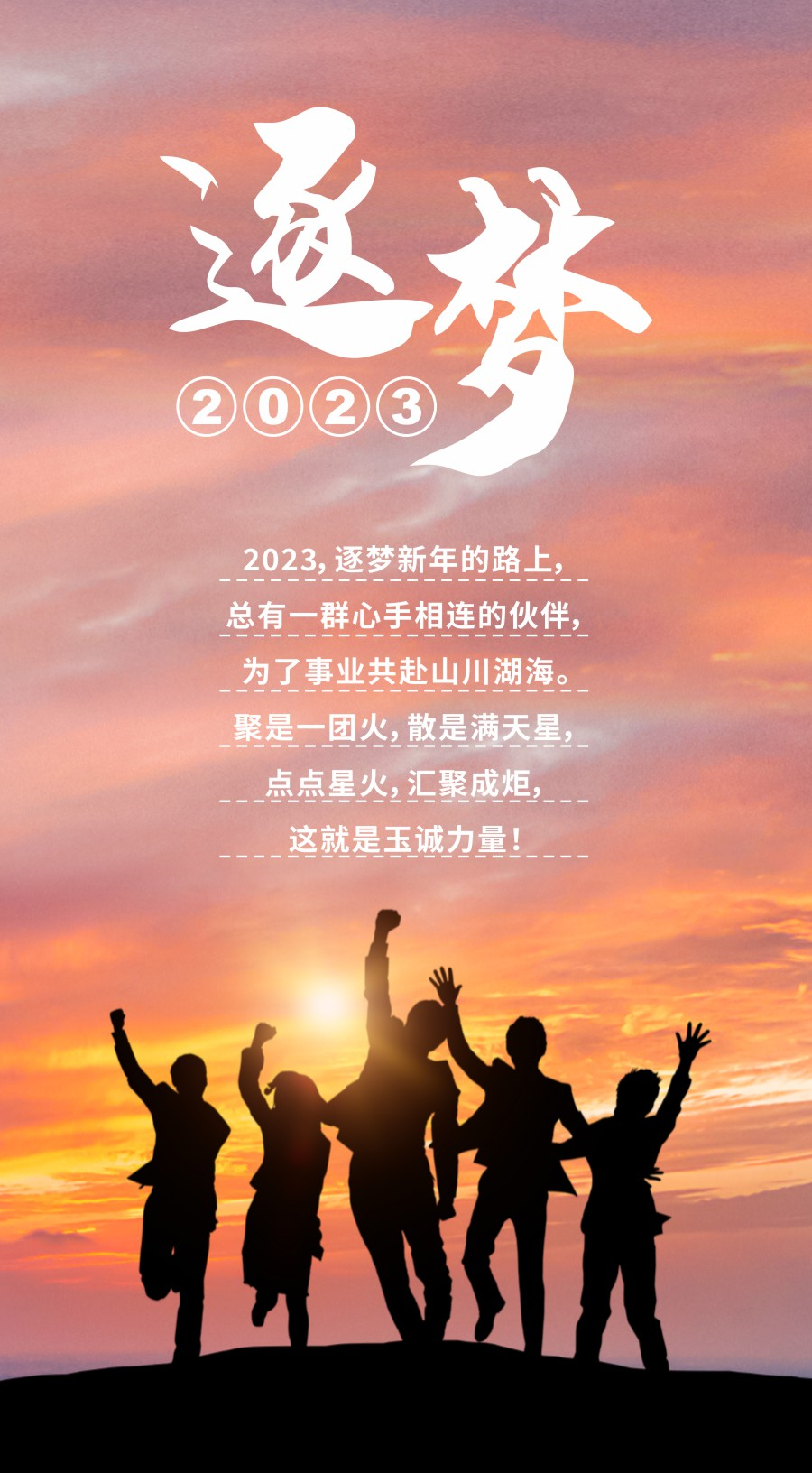 長沙清潔,長沙清潔服務,長沙專業清潔,長沙清潔公司,湖南專業清潔,長沙保潔公司,長沙專業保潔,長沙物業保潔