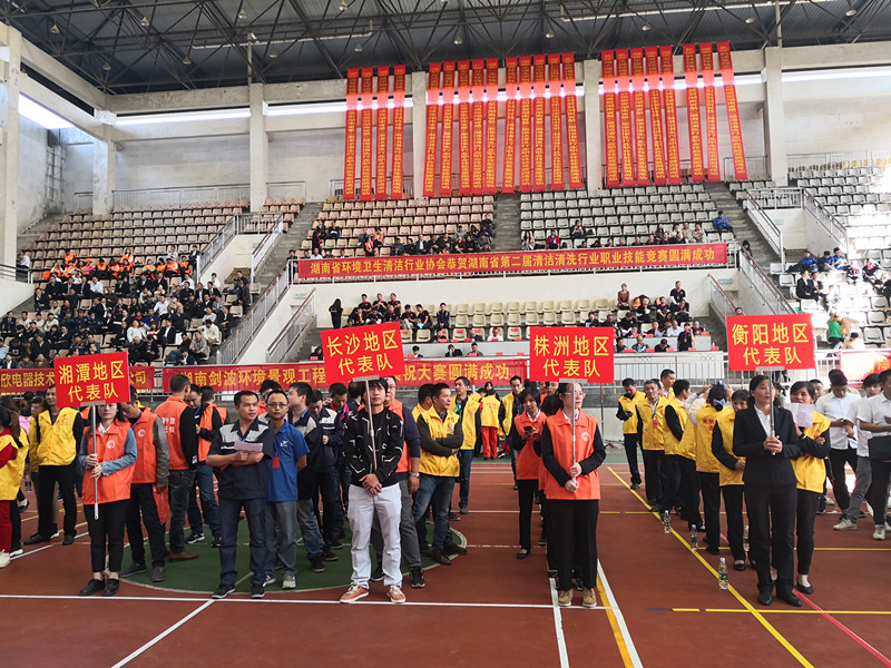 长沙清洁,长沙清洁服务,长沙专业清洁,长沙清洁公司,湖南专业清洁,长沙保洁公司,长沙专业保洁,长沙物业保洁 长沙清洁,长沙清洁服务,长沙专业清洁,长沙清洁公司,湖南专业清洁,长沙保洁公司,长沙专业保洁,长沙物业保洁