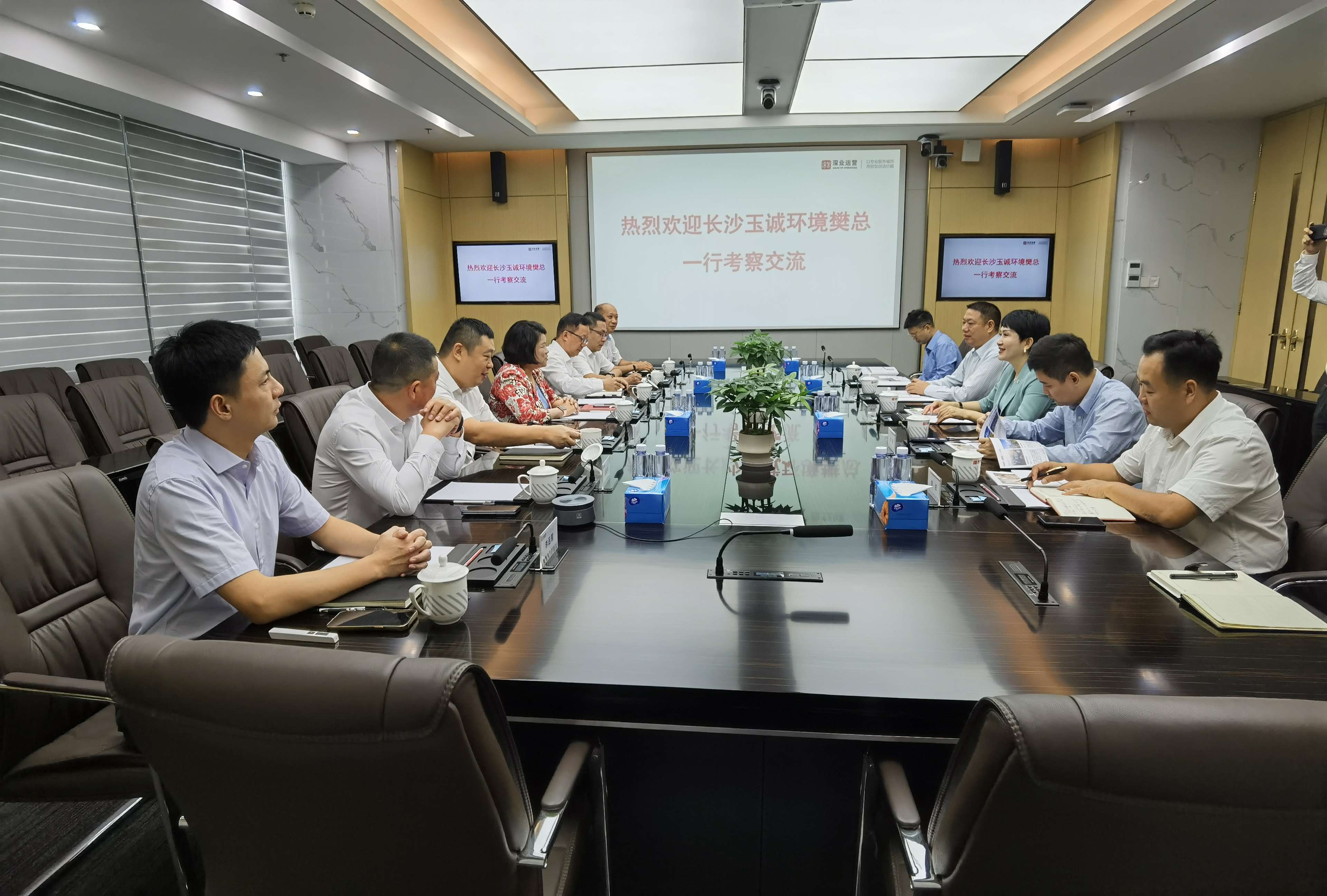 长沙清洁,长沙清洁服务,长沙专业清洁,长沙清洁公司,湖南专业清洁,长沙保洁公司,长沙专业保洁,长沙物业保洁