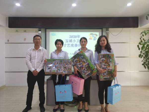 兒童節∣少兒才藝大PK，玉誠環境“云點評”