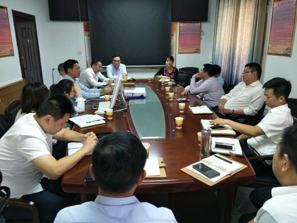 辛苦了，蟹蟹您！公司2017年第三季度工作总结会议召开