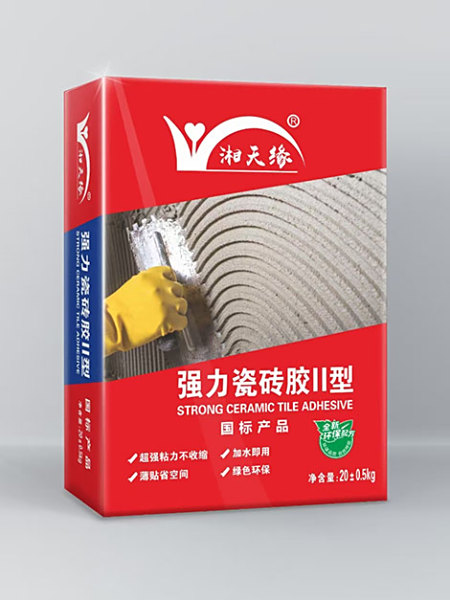 强力瓷砖胶Ⅱ型