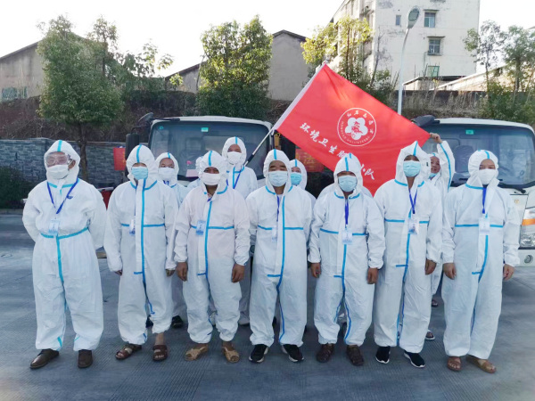 玉诚环境多措并举，筑牢抗疫“长城”