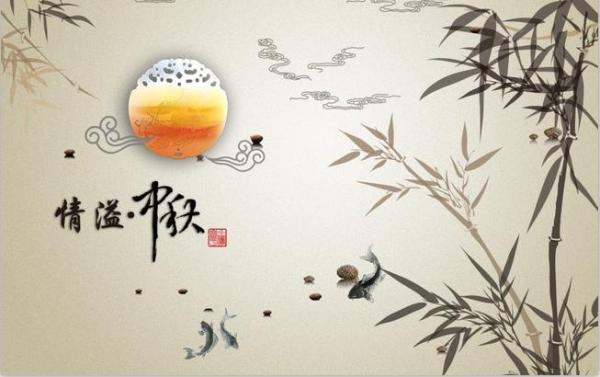 玉诚环卫工人之“中秋“