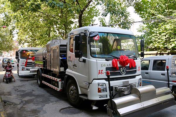 长沙清洁,长沙清洁服务,长沙专业清洁,长沙清洁公司,湖南专业清洁,长沙保洁公司,长沙专业保洁,长沙物业保洁 长沙清洁,长沙清洁服务,长沙专业清洁,长沙清洁公司,湖南专业清洁,长沙保洁公司,长沙专业保洁,长沙物业保洁