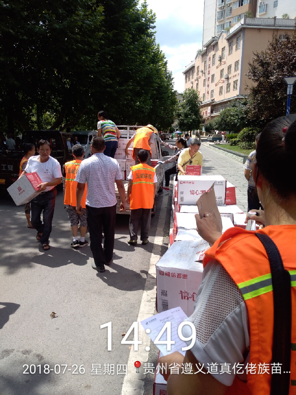 长沙清洁,长沙清洁服务,长沙专业清洁,长沙清洁公司,湖南专业清洁,长沙保洁公司,长沙专业保洁,长沙物业保洁