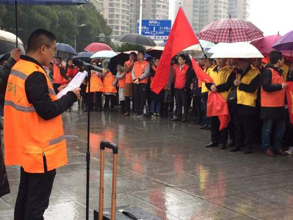玉诚环境，我们每一天都是学雷锋纪念日
