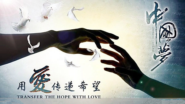 玉诚环境崔振明：“爱心化作及时雨，春风十里不如你”