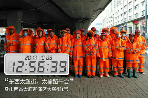 人说山西好风光，玉诚环境美名扬 ━━我公司启动太原市迎泽区项目环卫一体化作业