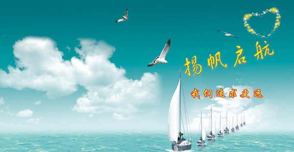 长沙清洁,长沙清洁服务,长沙专业清洁,长沙清洁公司,湖南专业清洁,长沙保洁公司,长沙专业保洁,长沙物业保洁