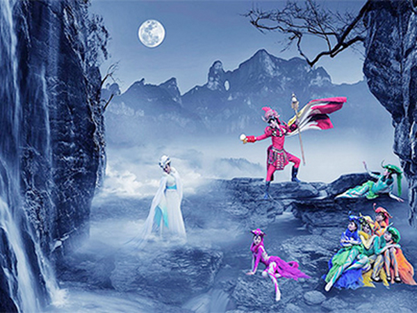 天門(mén)狐仙-新劉?？硻? title=