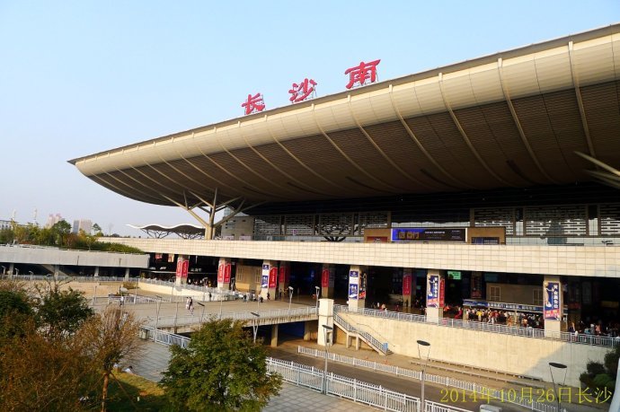 长沙清洁,长沙清洁服务,长沙专业清洁,长沙清洁公司,湖南专业清洁,长沙保洁公司,长沙专业保洁,长沙物业保洁 长沙清洁,长沙清洁服务,长沙专业清洁,长沙清洁公司,湖南专业清洁,长沙保洁公司,长沙专业保洁,长沙物业保洁