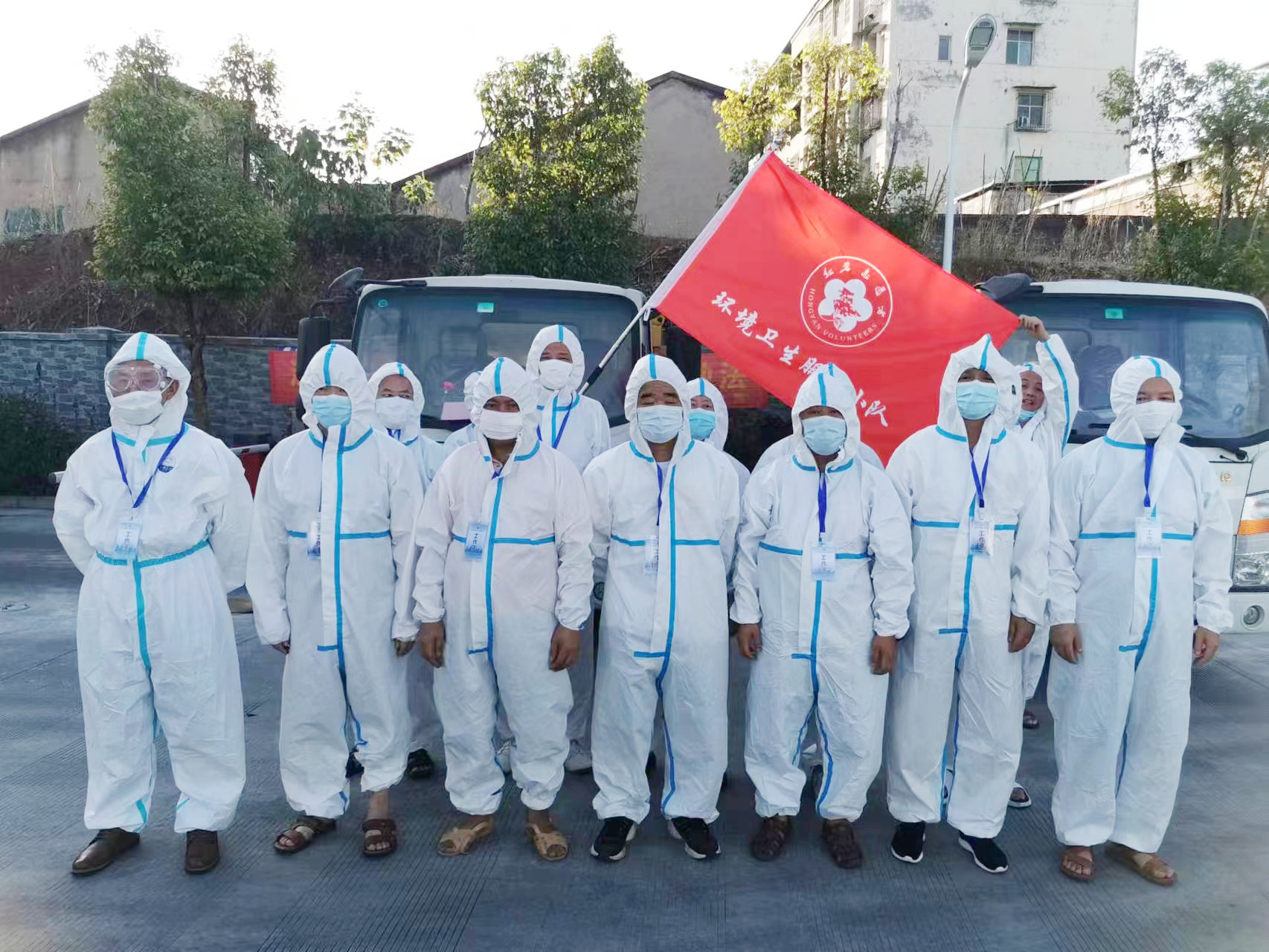 長沙清潔,長沙清潔服務,長沙專業清潔,長沙清潔公司,湖南專業清潔,長沙保潔公司,長沙專業保潔,長沙物業保潔 長沙清潔,長沙清潔服務,長沙專業清潔,長沙清潔公司,湖南專業清潔,長沙保潔公司,長沙專業保潔,長沙物業保潔