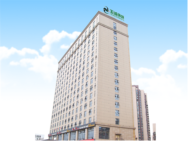 公司简介 公司简介