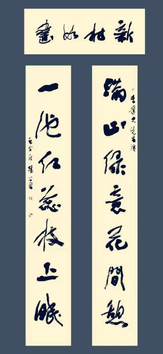 周敦颐理学文化研究与传承 | 爱莲说 | 周敦颐后裔 | 濂溪书院