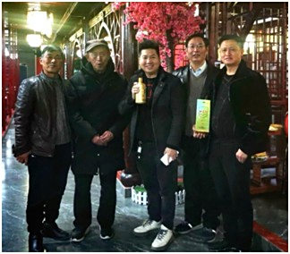周敦颐理学文化研究与传承 | 爱莲说 | 周敦颐后裔 | 濂溪书院