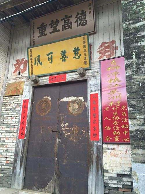 未知