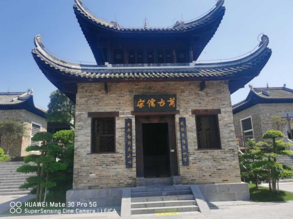 周敦颐理学文化研究与传承 | 爱莲说 | 周敦颐后裔 | 濂溪书院
