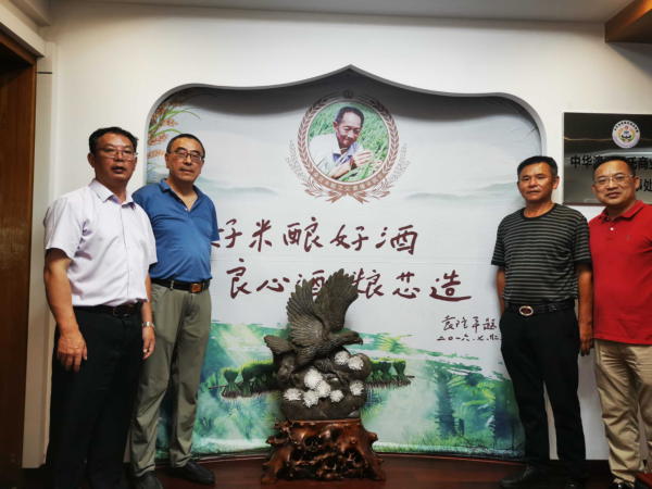 周敦颐理学文化研究与传承 | 爱莲说 | 周敦颐后裔 | 濂溪书院
