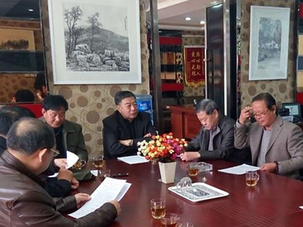 我县召开周敦颐后裔座谈会