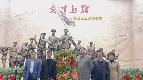 周敦颐理学文化研究与传承 | 爱莲说 | 周敦颐后裔 | 濂溪书院