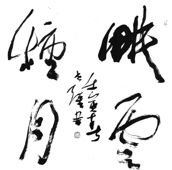 周敦颐理学文化研究与传承 | 爱莲说 | 周敦颐后裔 | 濂溪书院