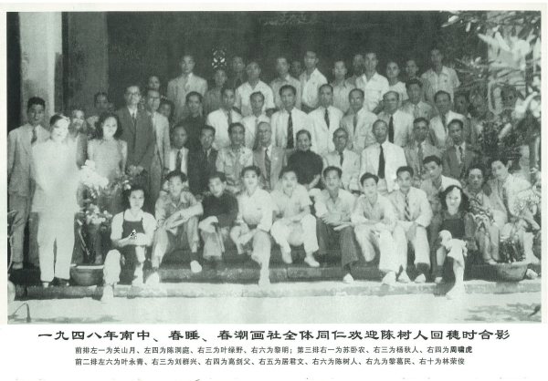 周敦颐理学文化研究与传承 | 爱莲说 | 周敦颐后裔 | 濂溪书院