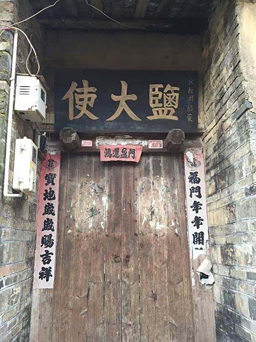 未知